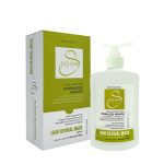 ماسک مو با آبکشی آبرسان فری سولفات سلوم 400میل - تصویر 3