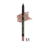 مداد لب کیس بیوتی کد R51