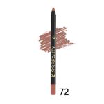 مداد لب کیس بیوتی کد R72